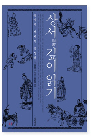 [ö Į] "鼺  ٺ, ٺ ؾ  "